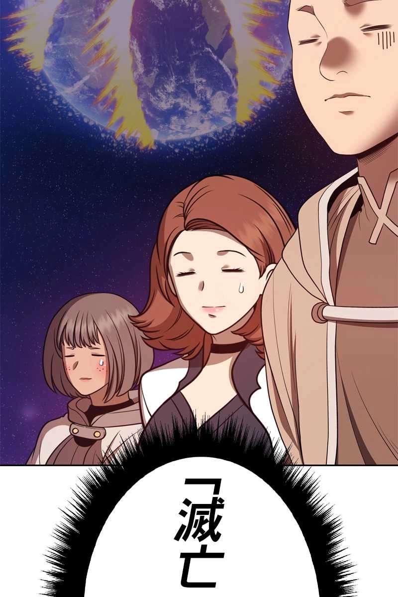 72