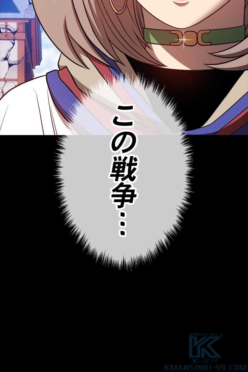 321