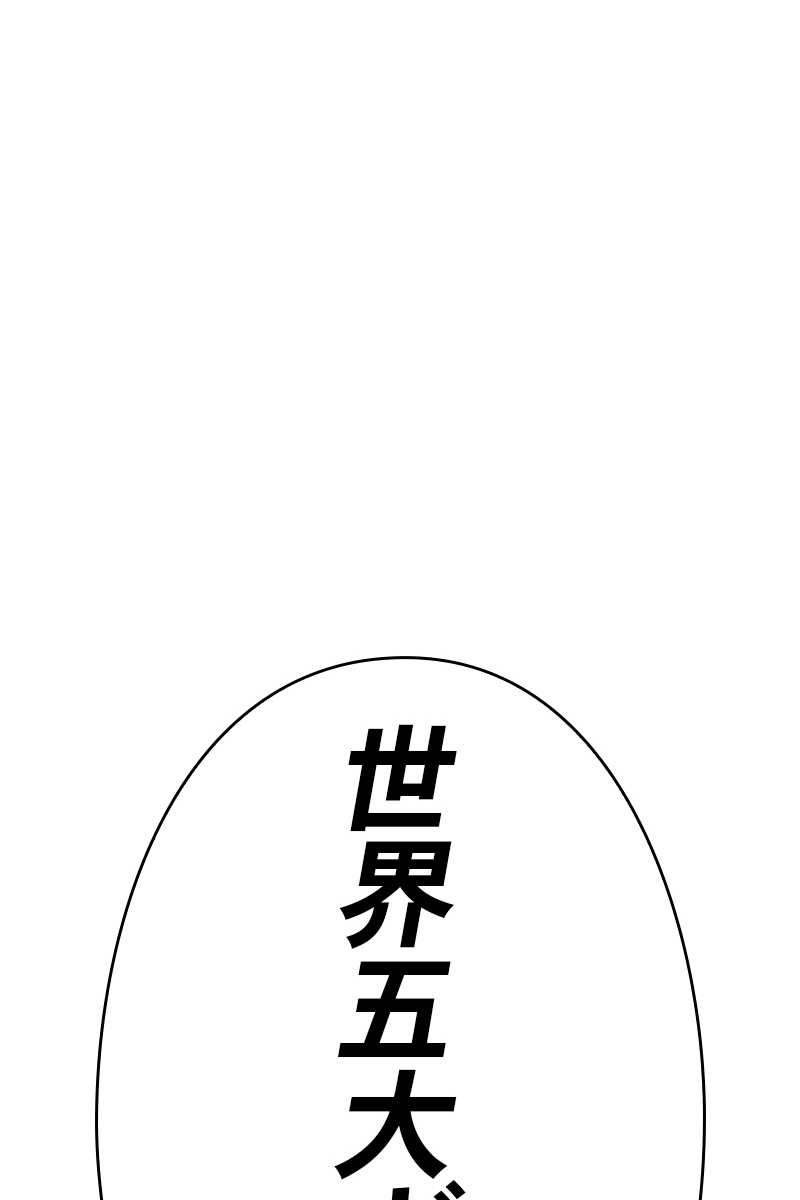 247