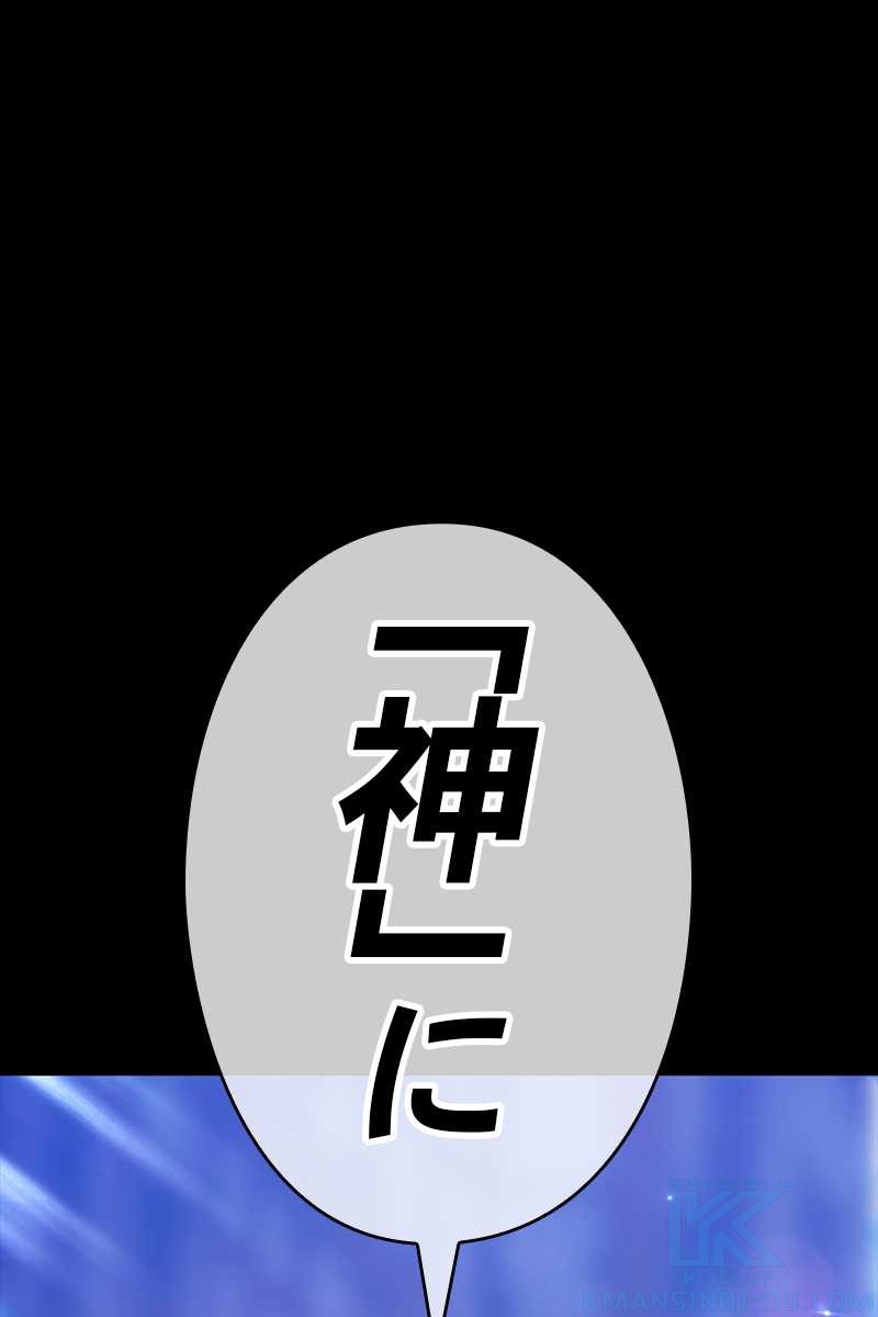 359
