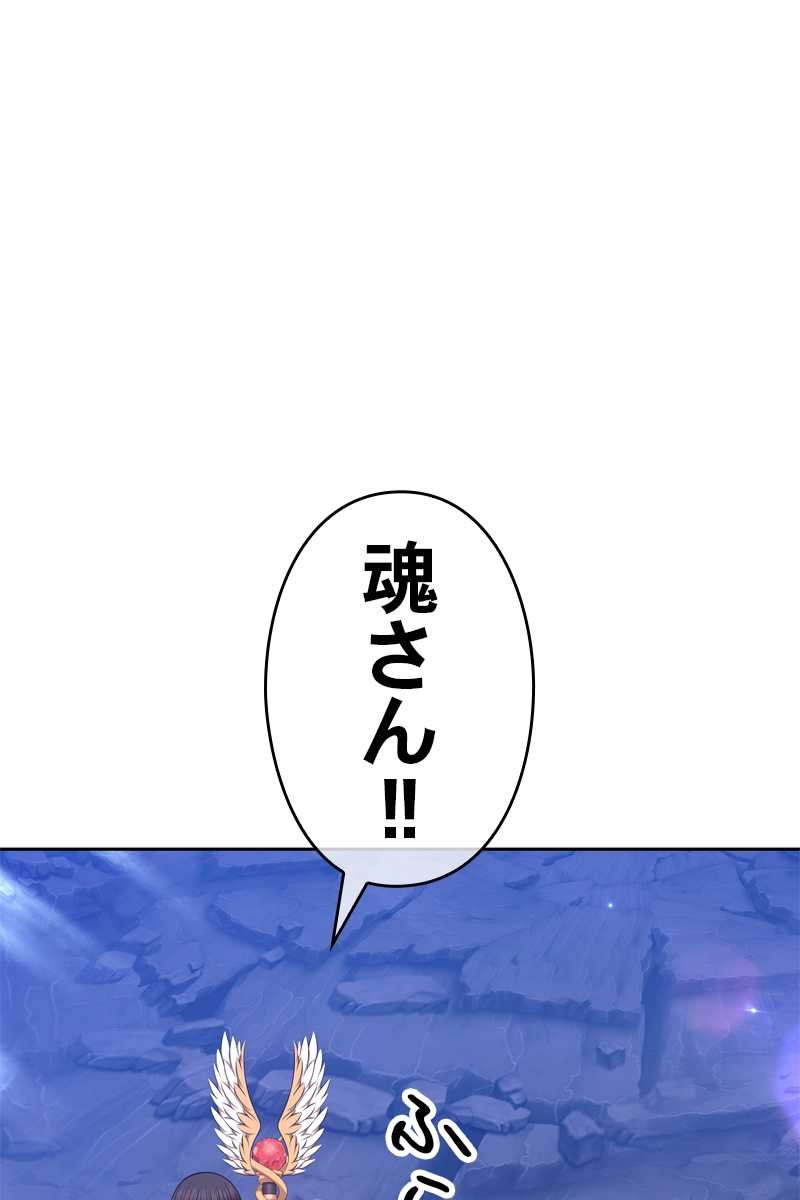 281