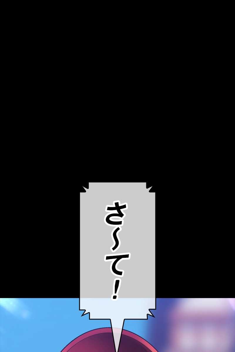 301