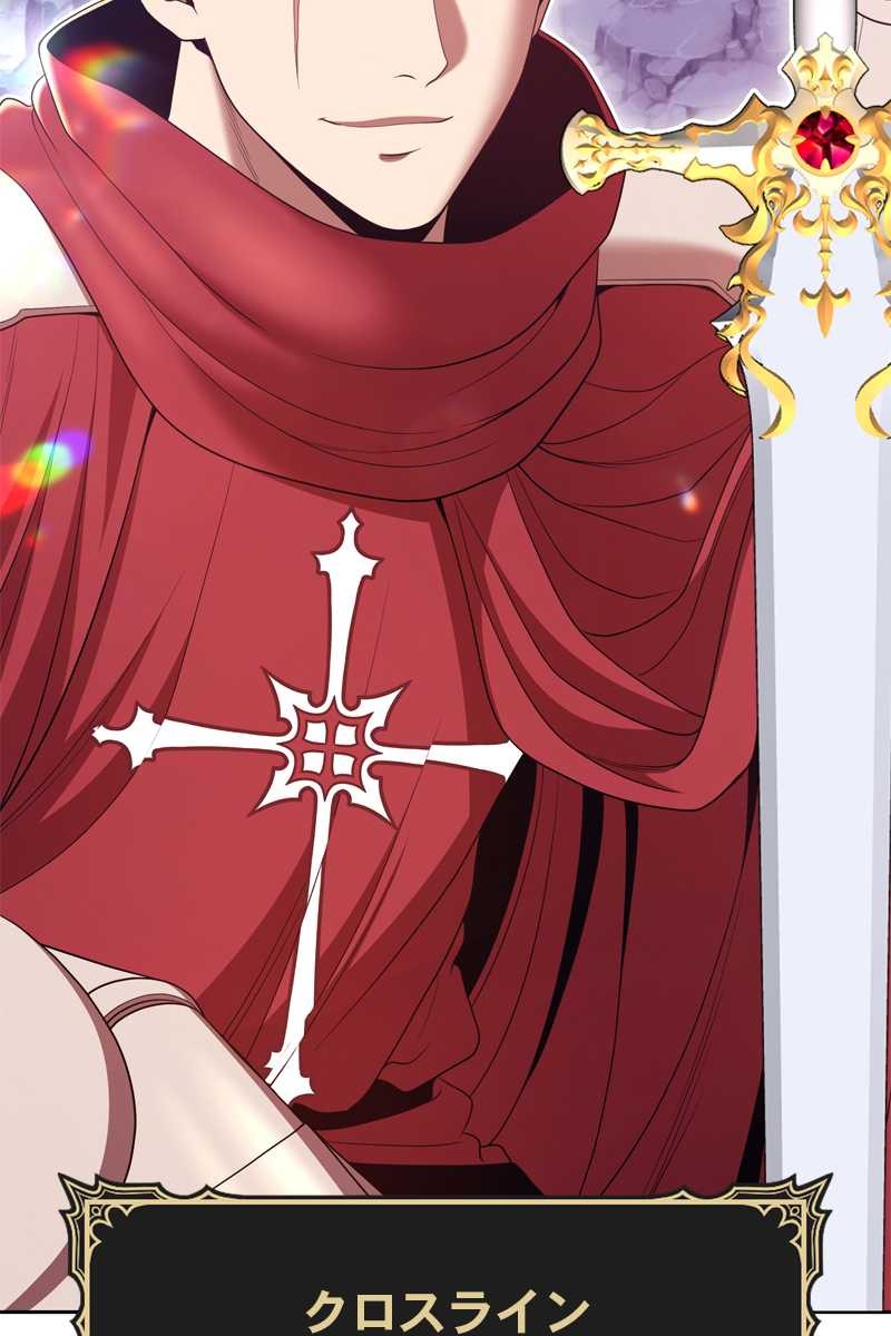 253
