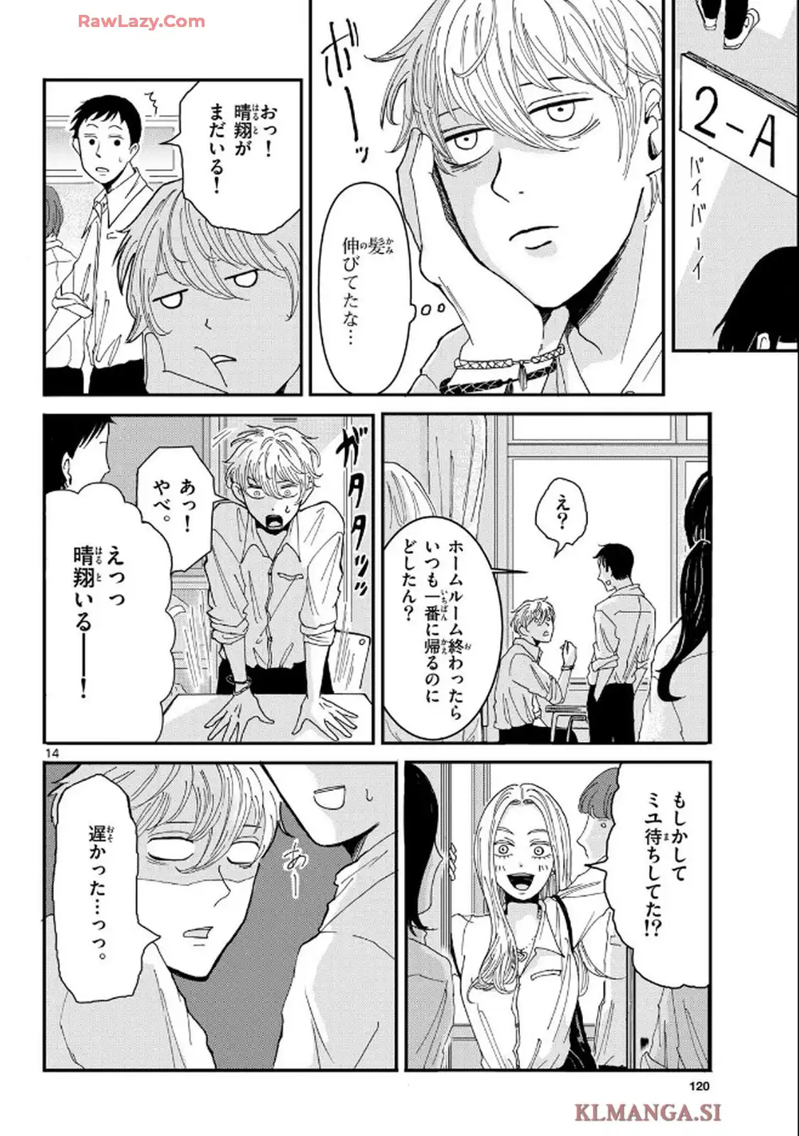 14