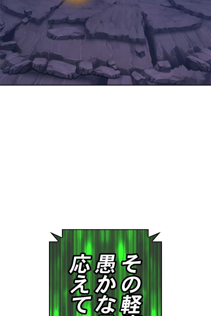 418