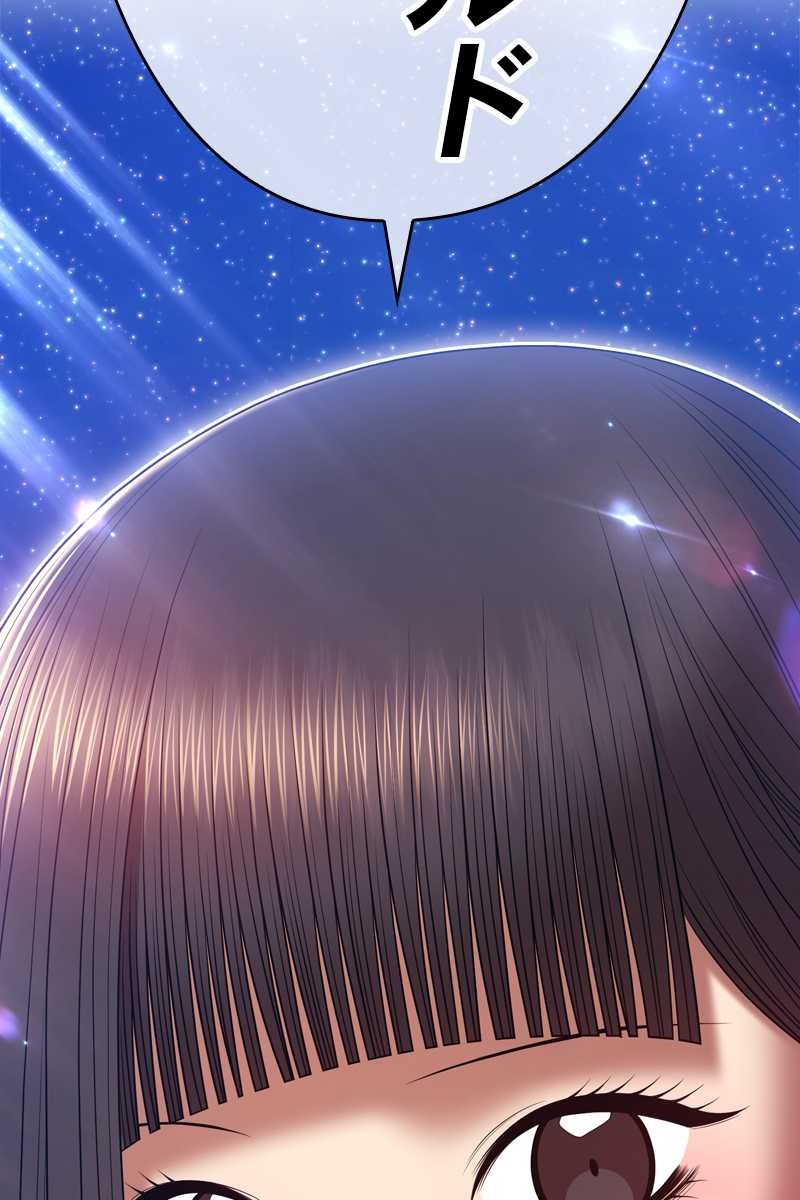 393