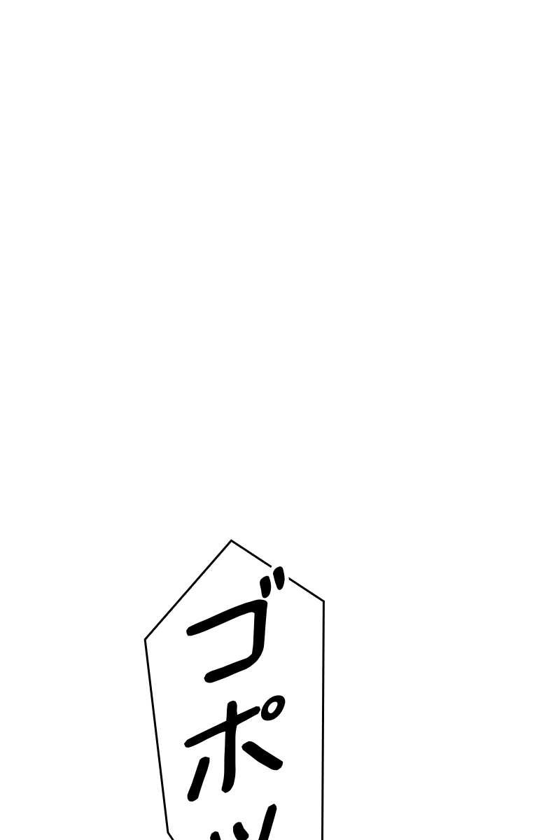 424
