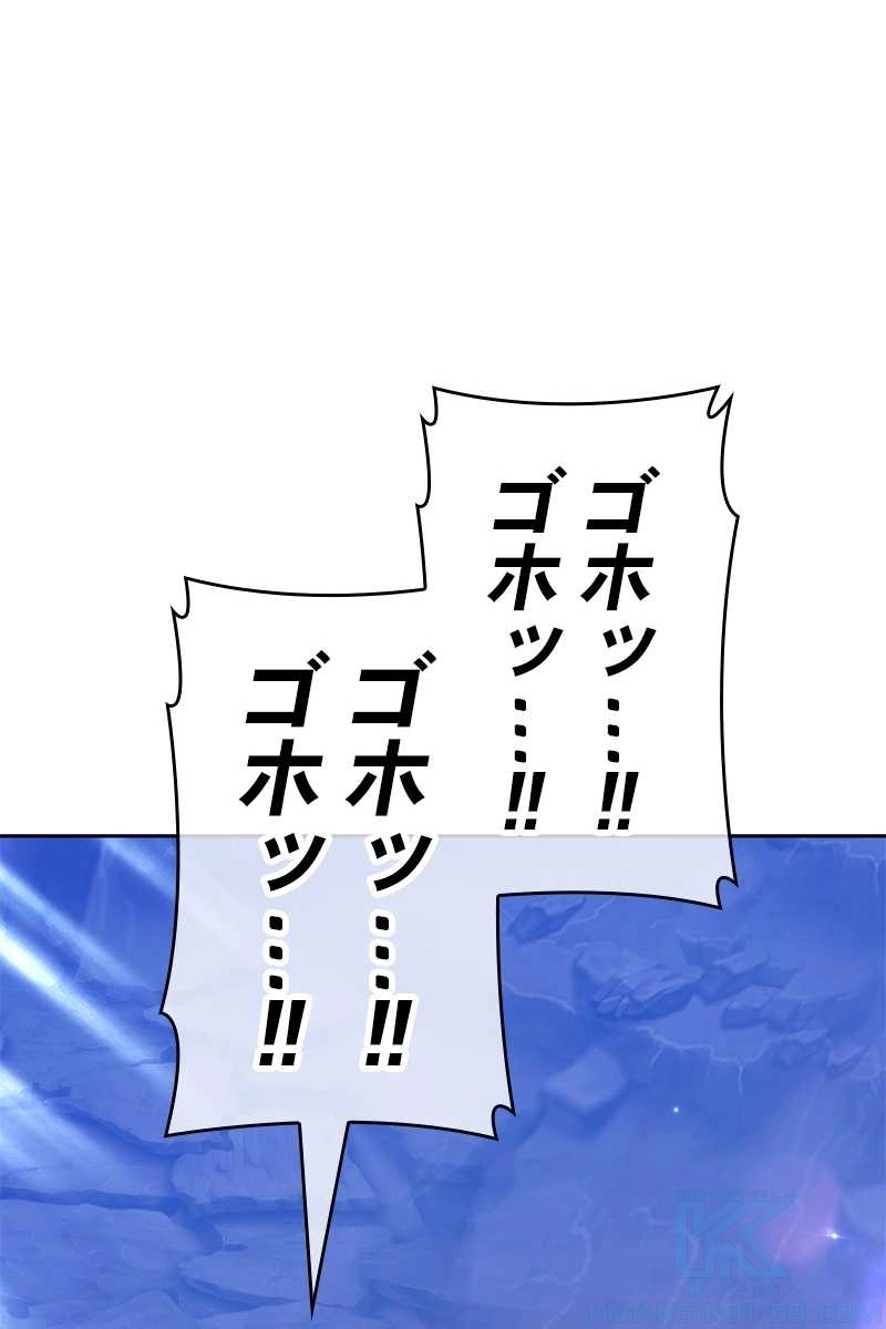 139
