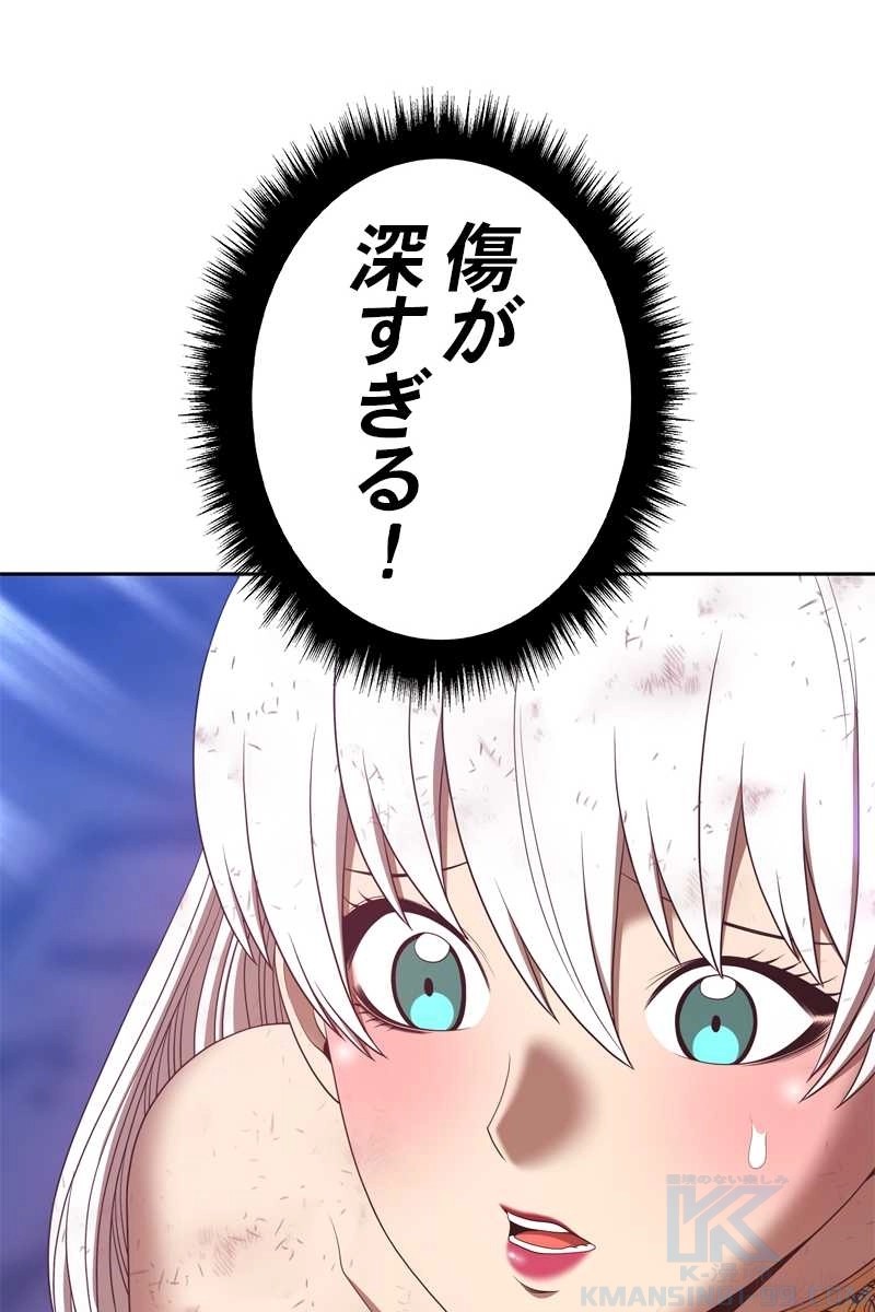142