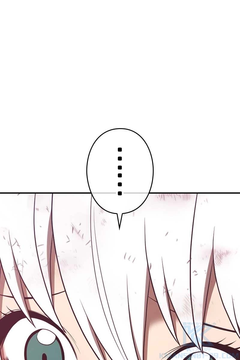 145
