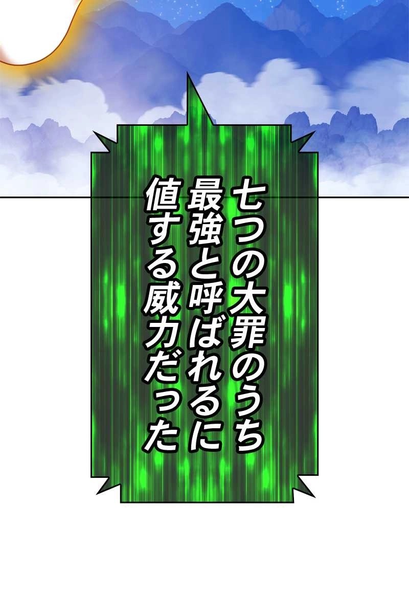 114