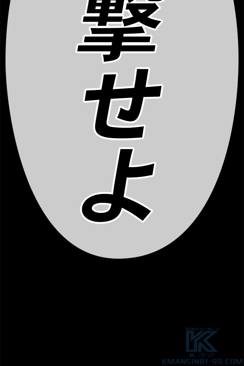 521