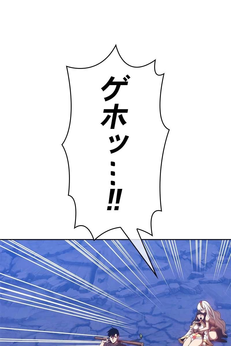 137