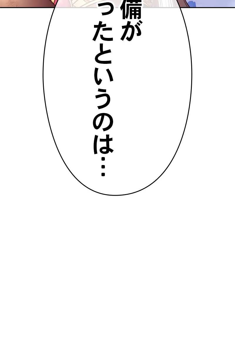 376
