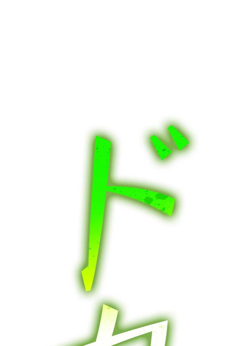 421