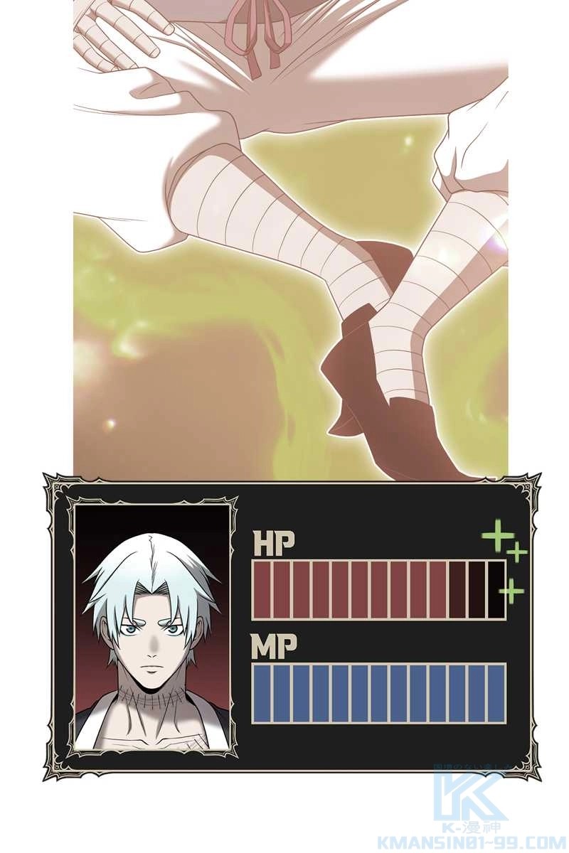 163