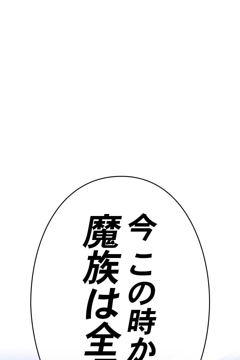 483