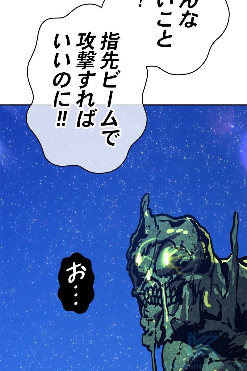 449