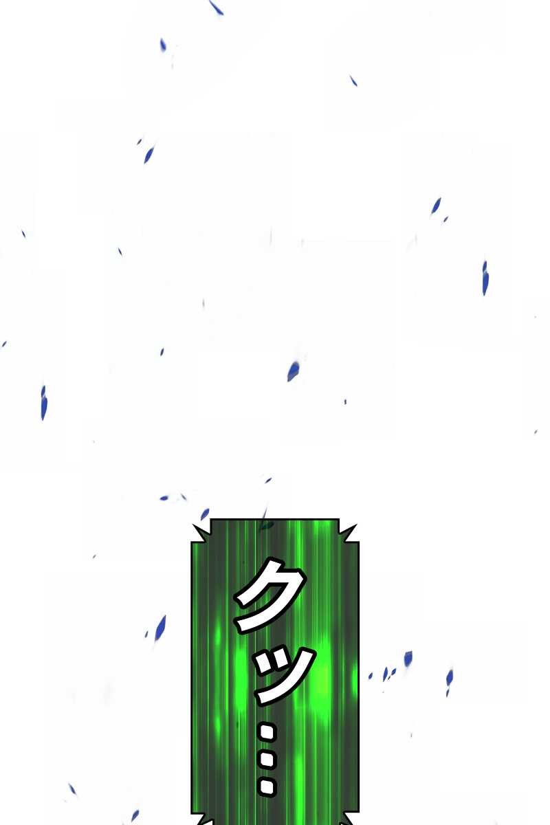 408