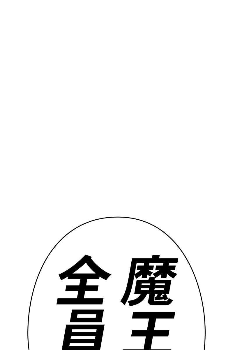 516