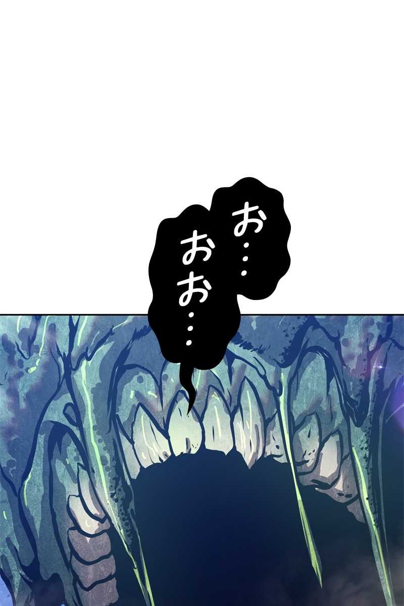 432