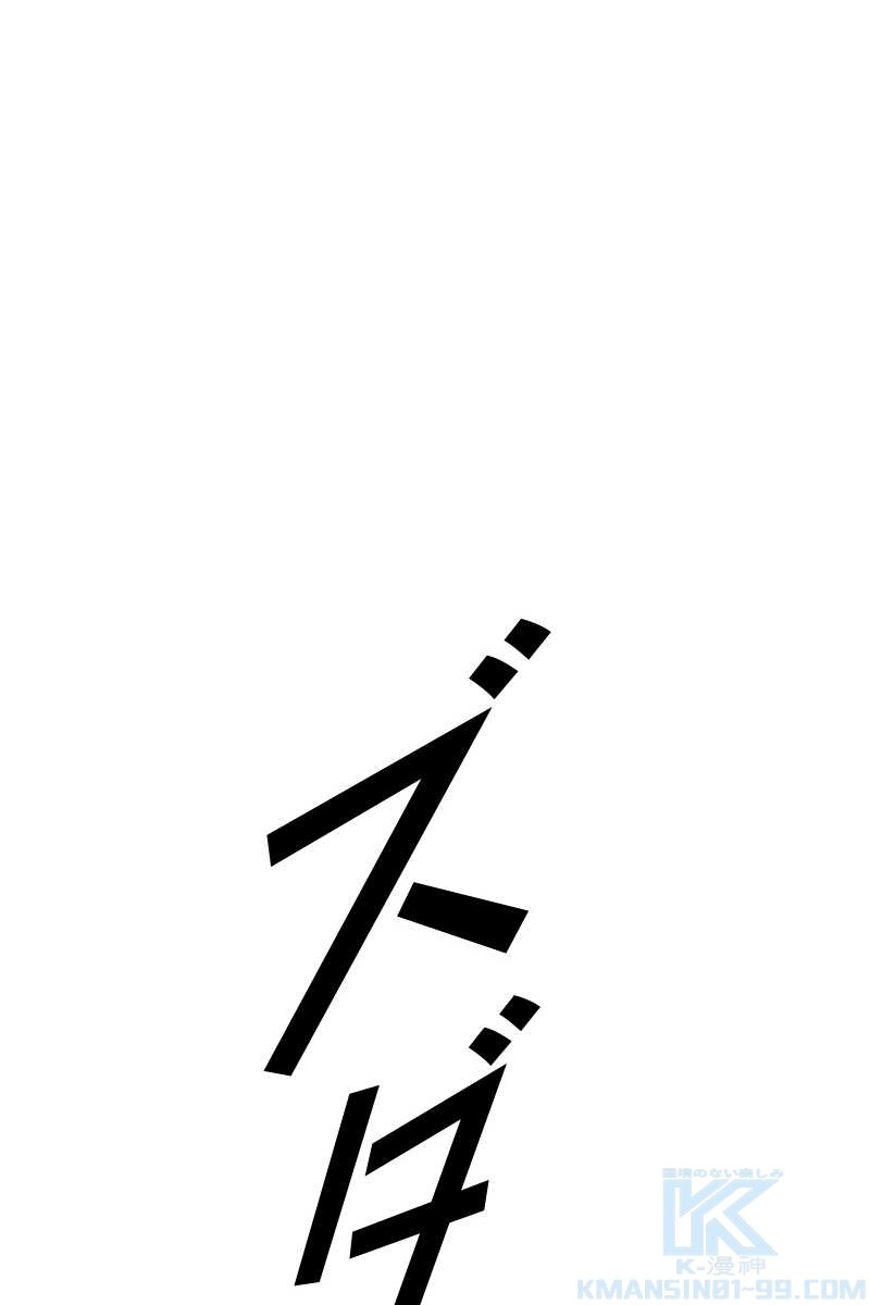 85