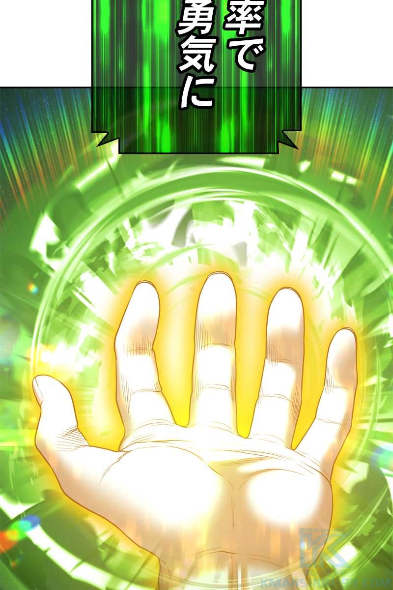 419