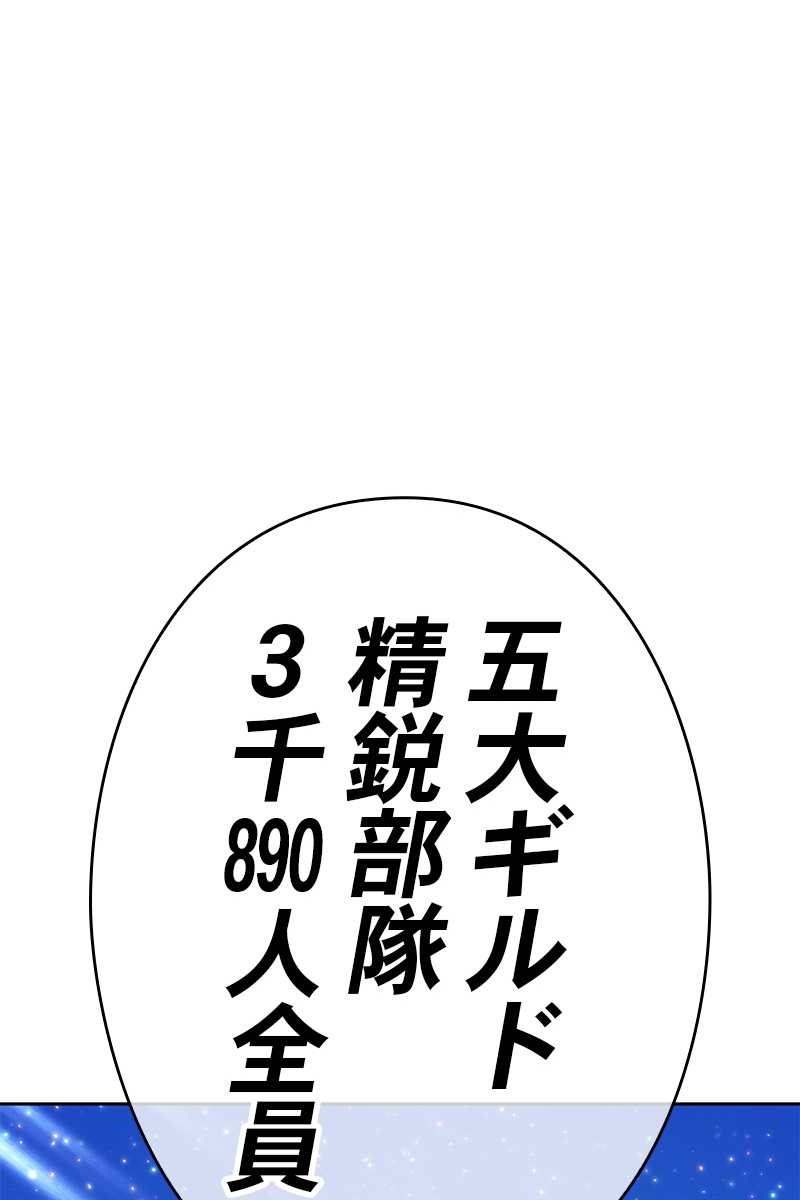 378