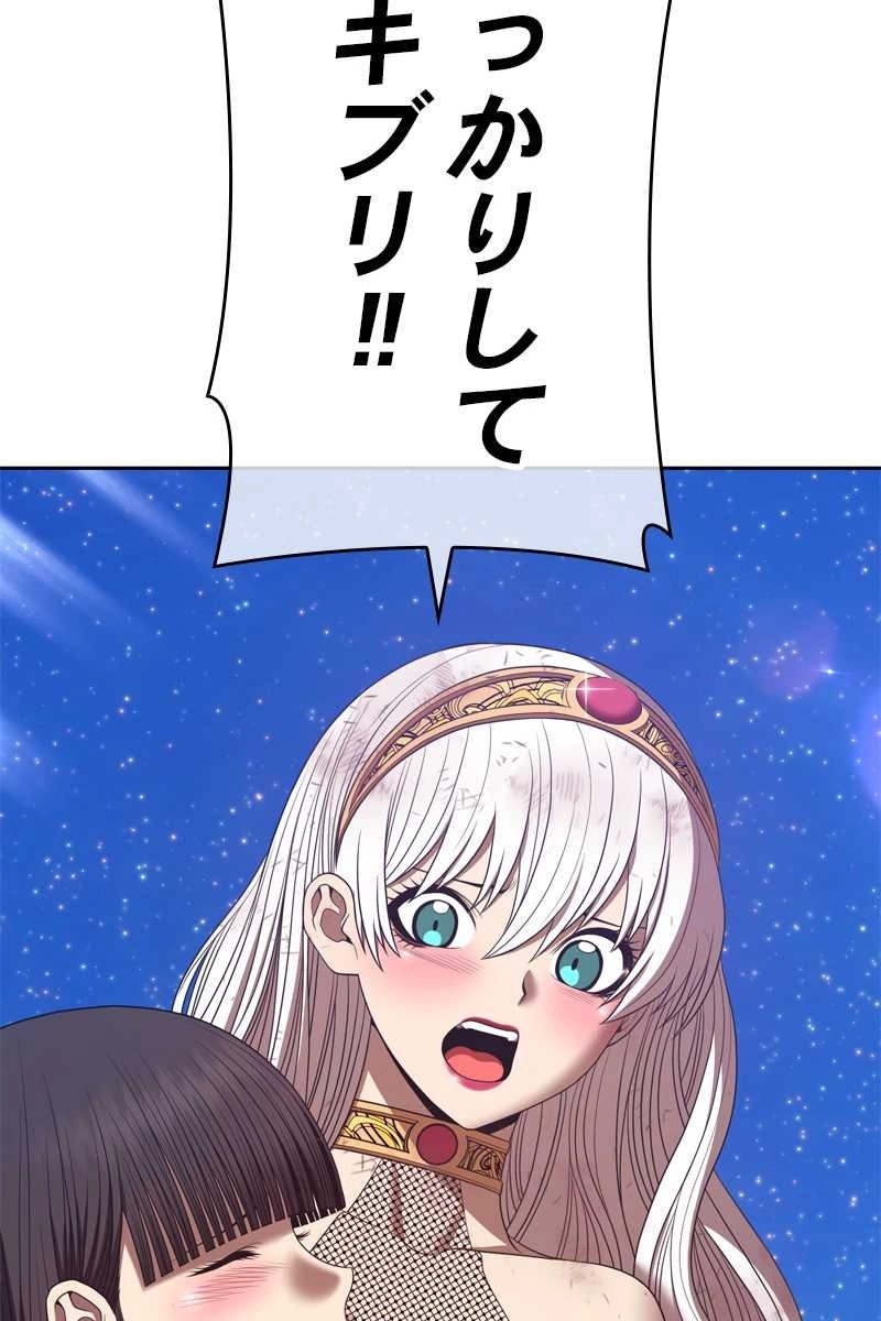 155