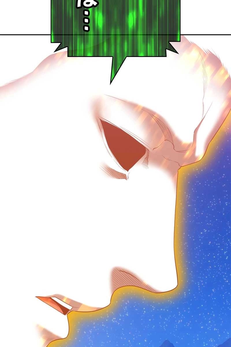 113