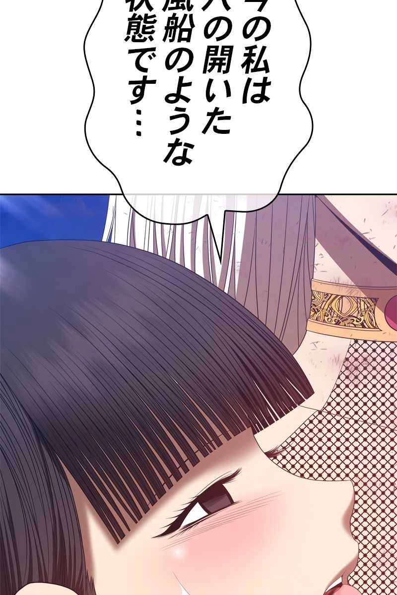 167