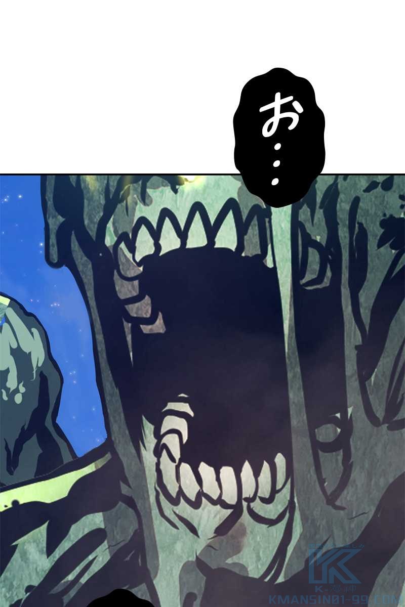 506