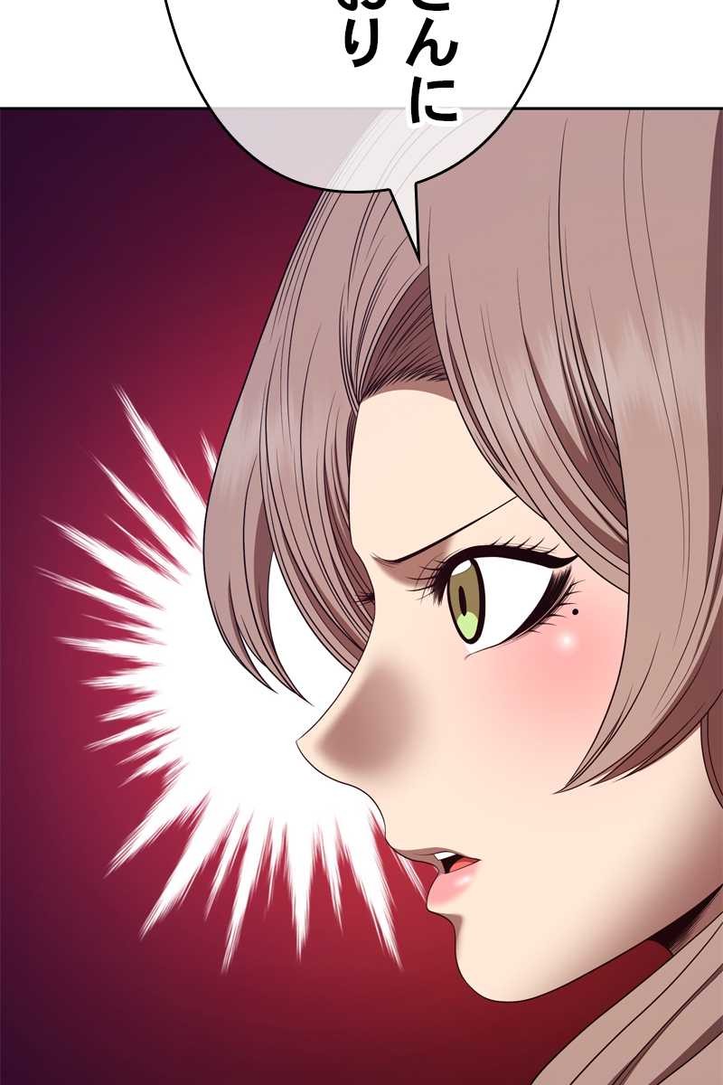 372