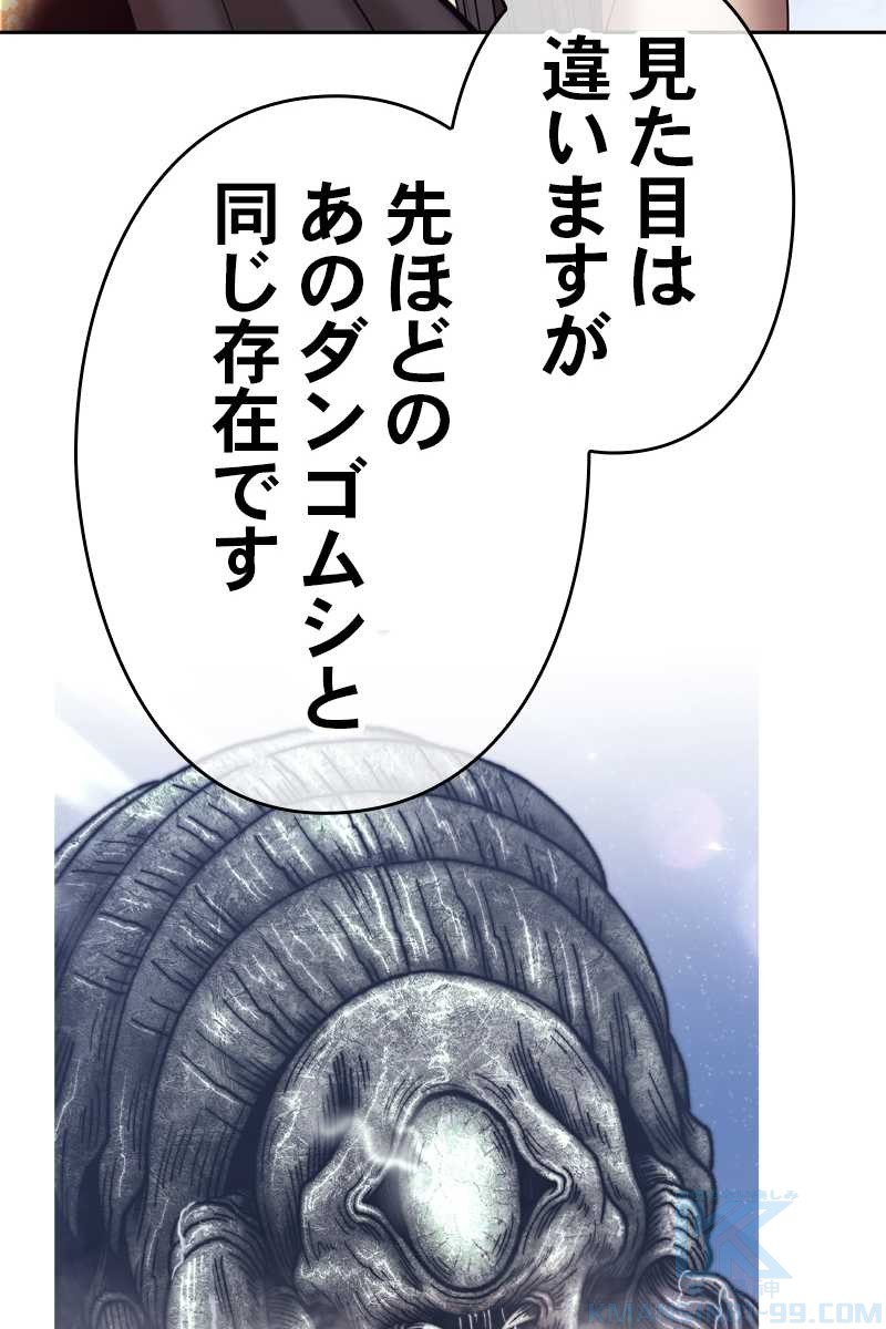 443