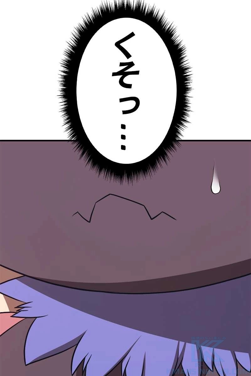 106