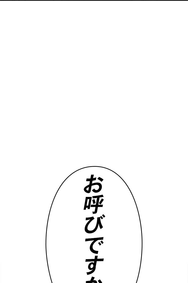480