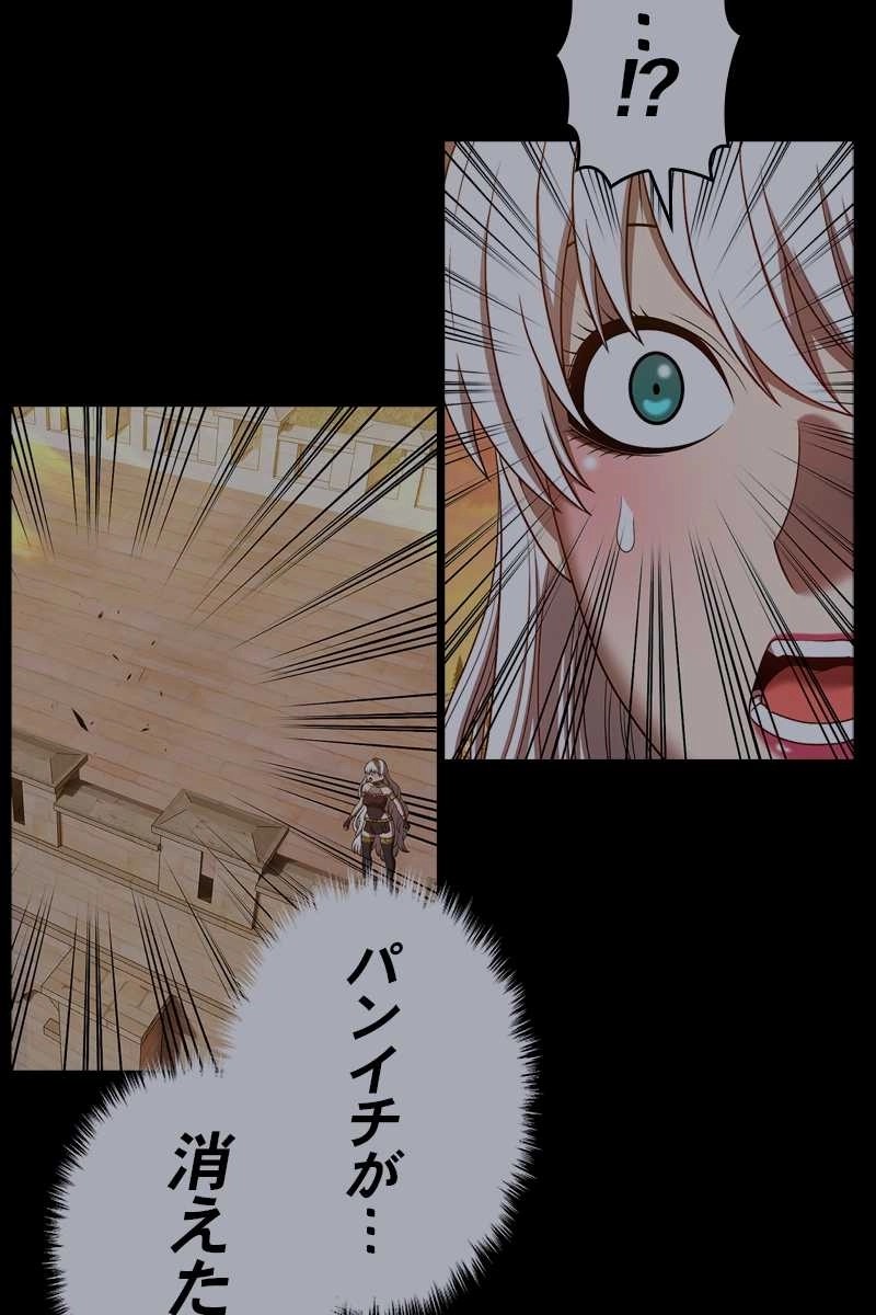 126
