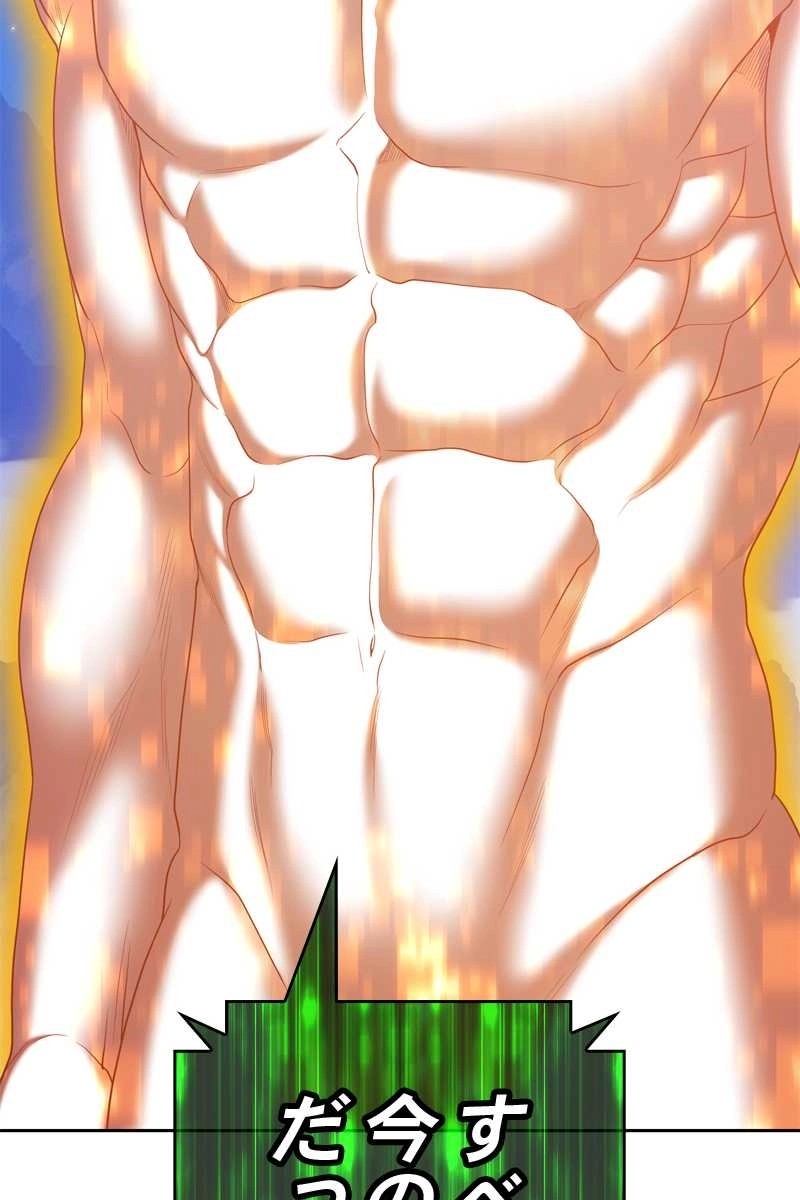 135