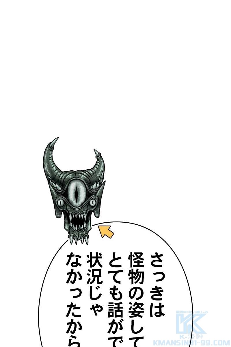 130