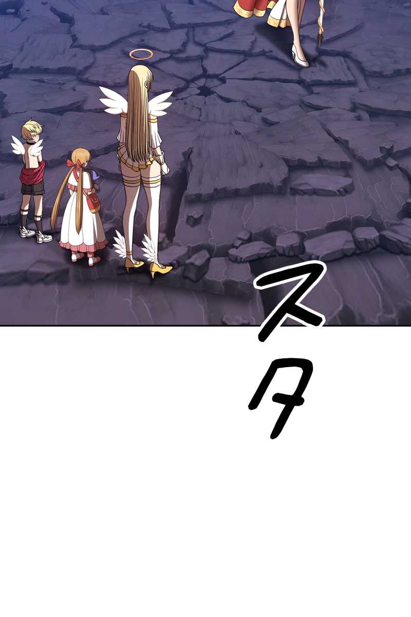 388