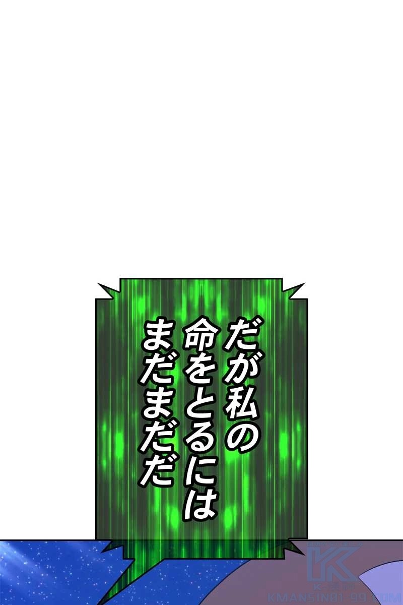 115