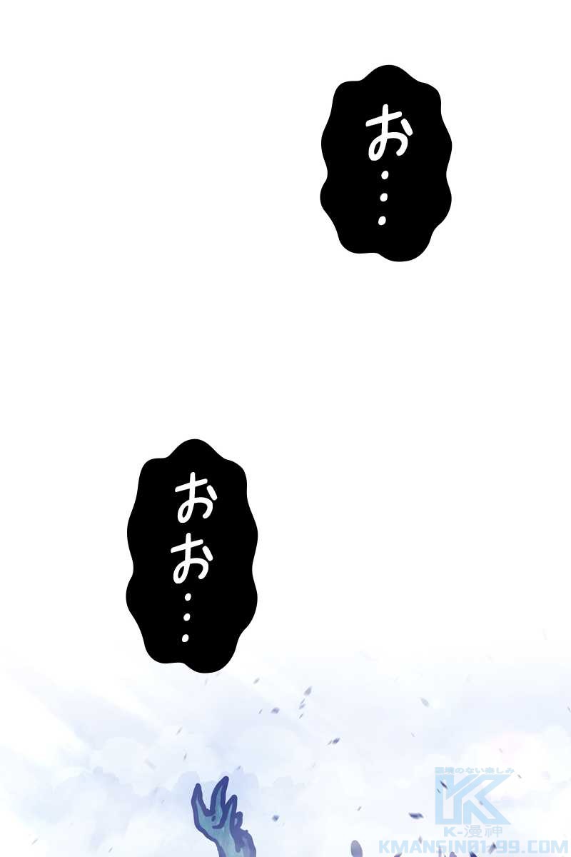 434