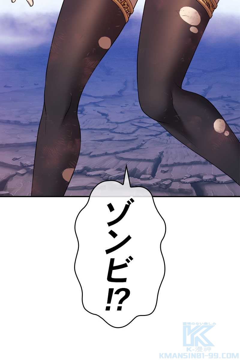 440