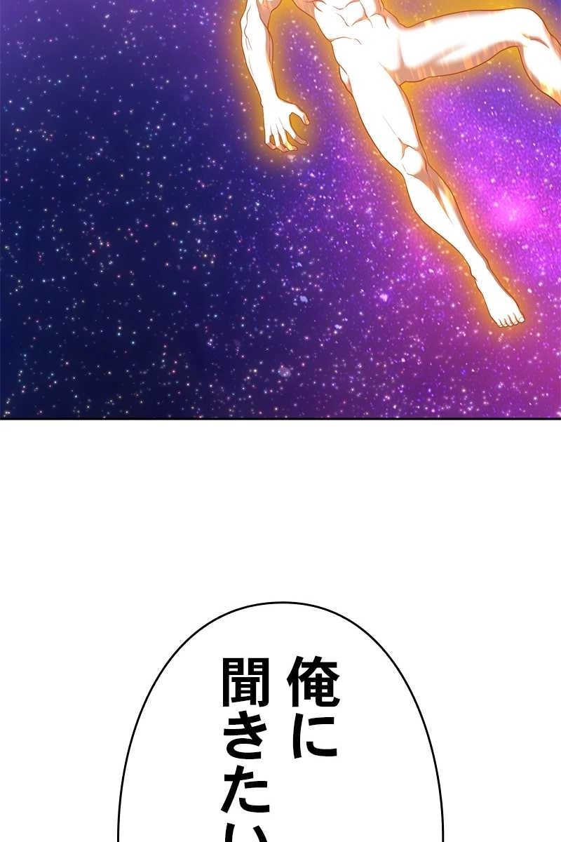 246