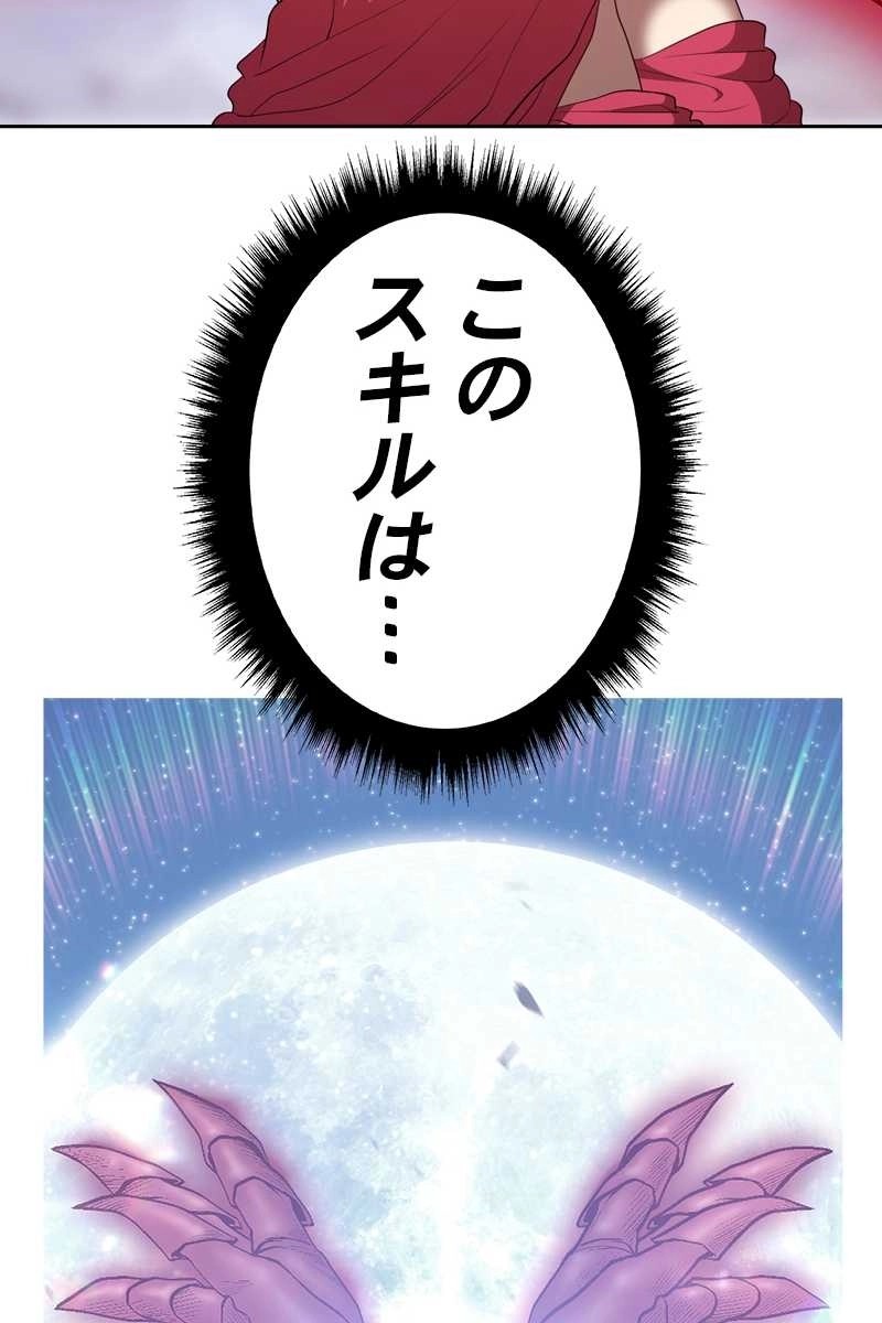 276