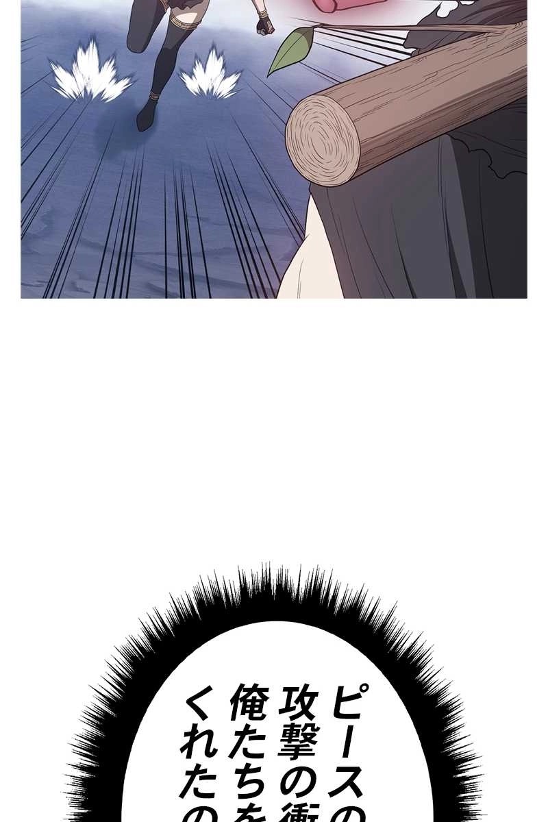 279