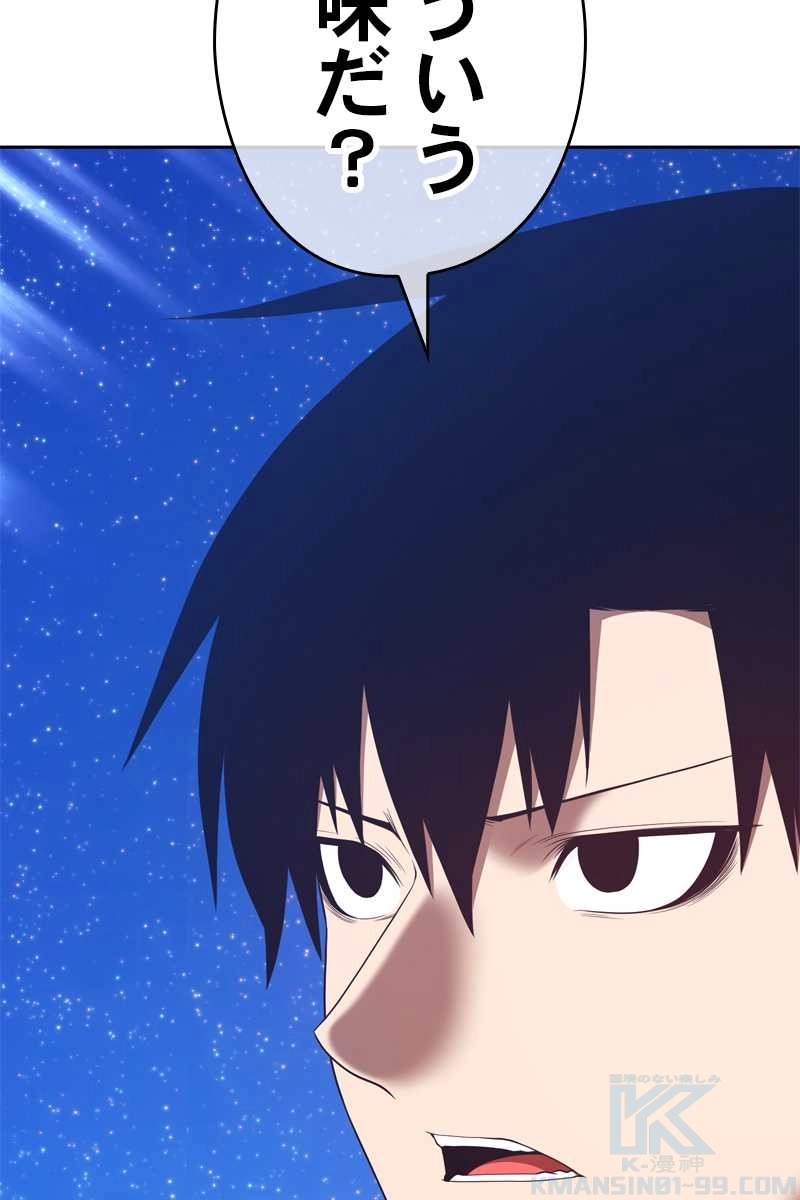 187