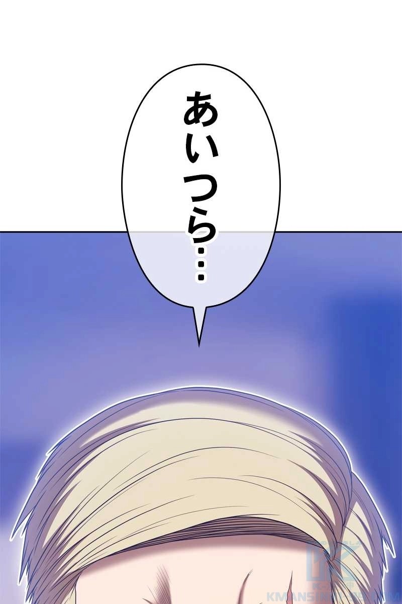 232