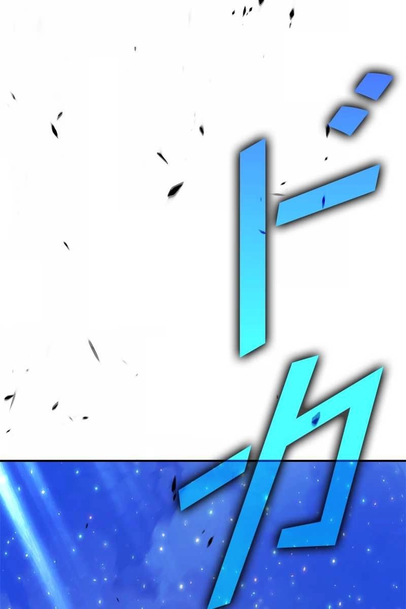 254