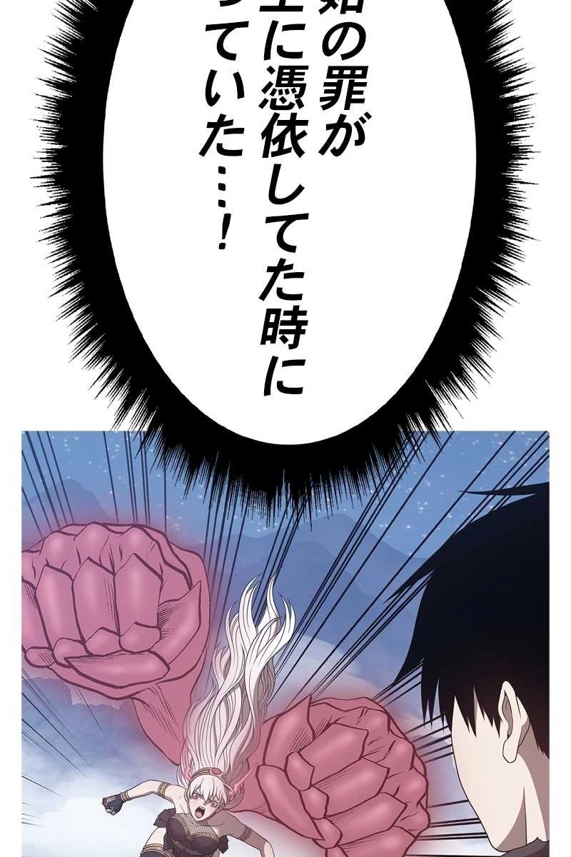 278
